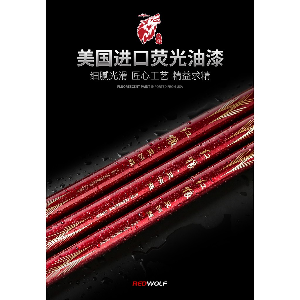 Alo giảm xả kho Cần câu tay Redwolf Chép Vương cao cấp chuyên săn hàng