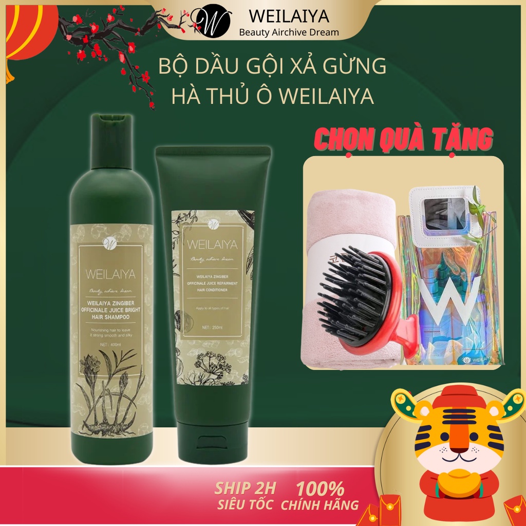 Bộ gội xả gừng hà thủ ô Weilaiya giảm rụng, kích mọc tóc chính hãng, dầu gội mượt tóc
