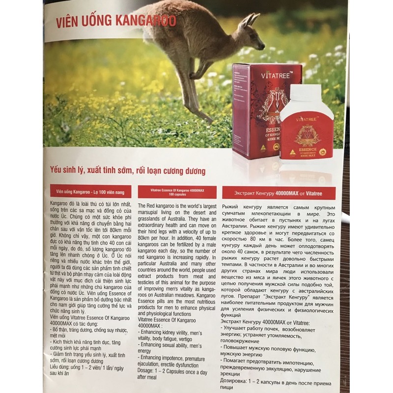 Viên uống bổ thận, tăng cường sinh lý Vitatree Essence Of KANGAROO (Kangaroo đỏ) 40000 Max 100 viên- Nhập khẩu  Úc