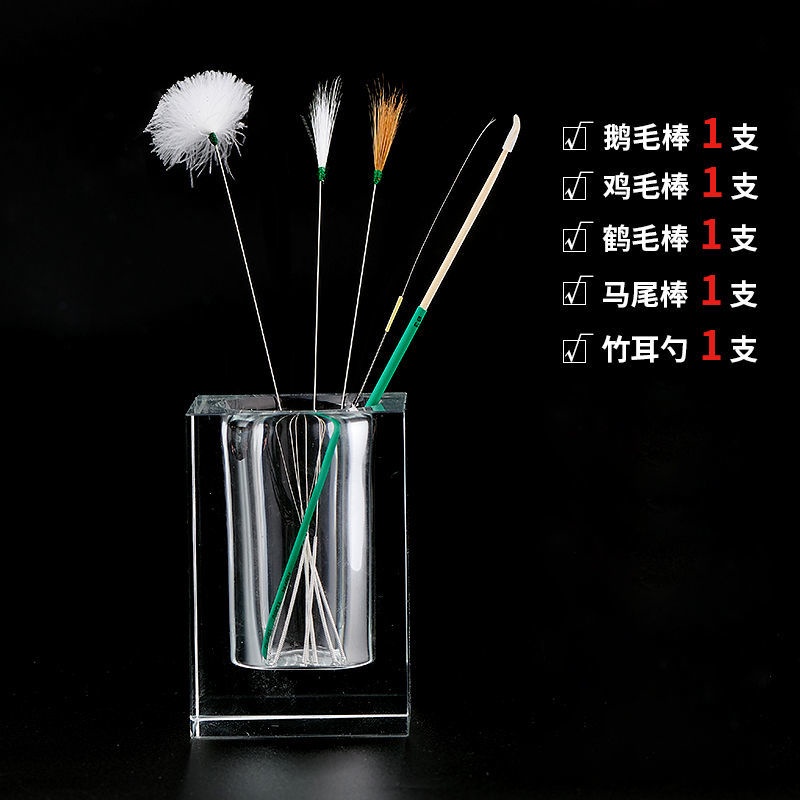 Dụng Cụ Nhặt tai.