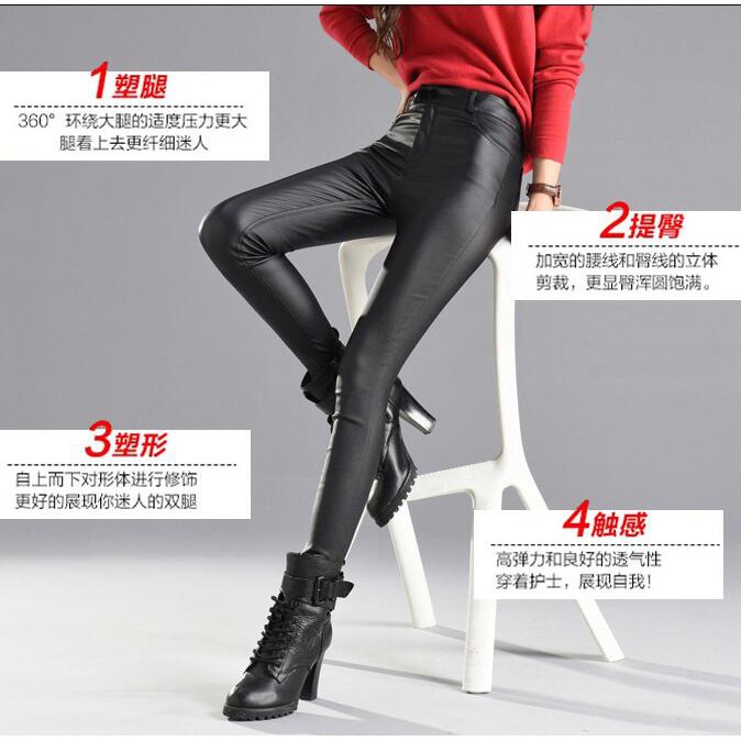 Quần legging da lưng cao xinh xắn dành cho nữ | BigBuy360 - bigbuy360.vn