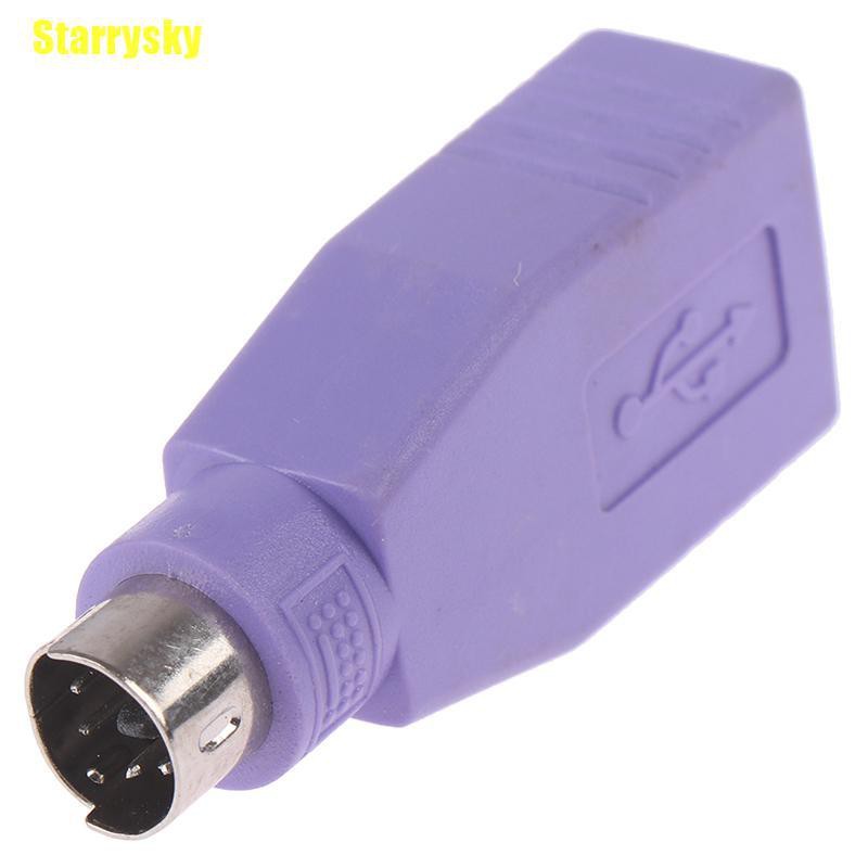 Đầu Chuyển Đổi Từ Cổng Usb Cái Sang Ps2 Ps / 2