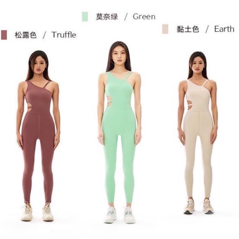 Bộ Jump Yoga Khoét Eo J44