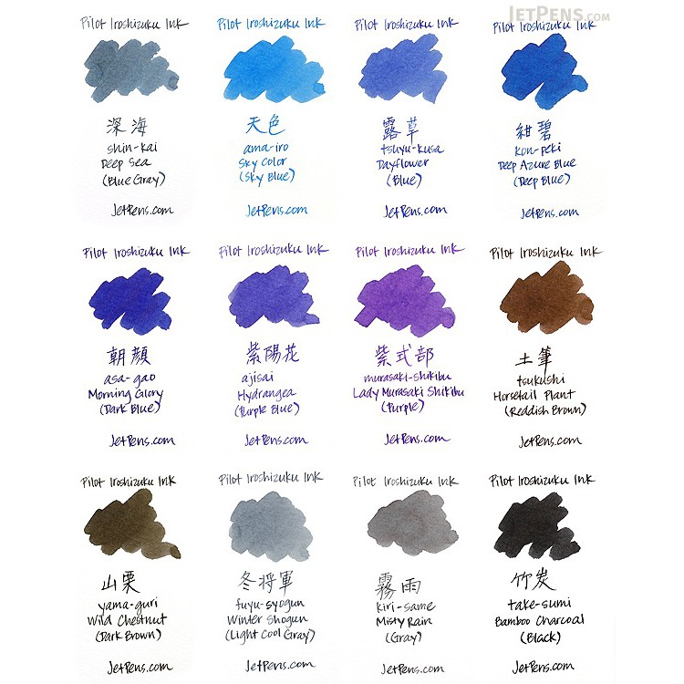 Pilot Iroshizuku 50ml