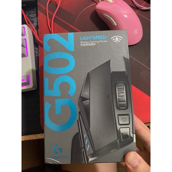 Chuột không dây gaming Logitech G502 Hero Lightspeed Wireless