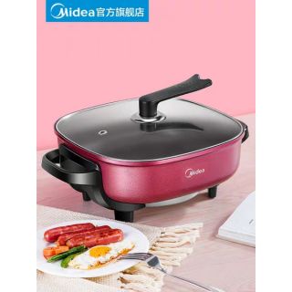 Nồi lẩu - nướng điện Midea