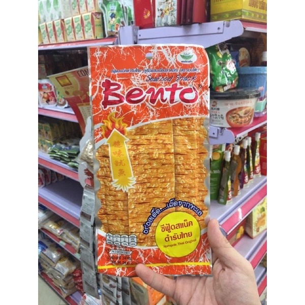 Mực Bento thái lan bịch lớn 24g | BigBuy360 - bigbuy360.vn