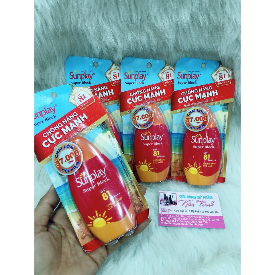 Sữa Chống Nắng Sunplay Cực Mạnh Sunplay Super Block SPF 81, PA++++ 70ml | BigBuy360 - bigbuy360.vn