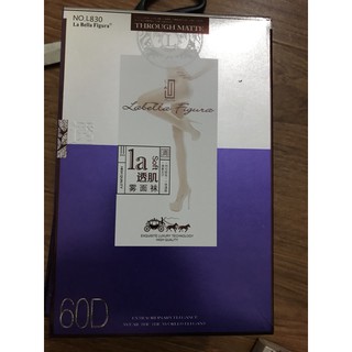 Quần tất lưới 3D SK siêu dai( loại cả bàn)