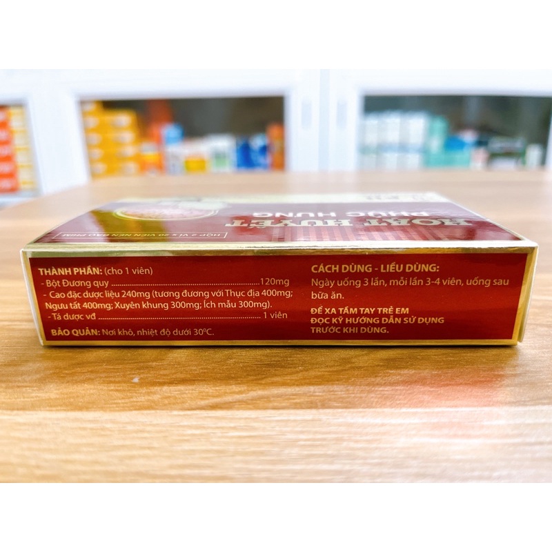 ✅ Hoạt Huyết Phúc Hưng giúp tăng cường lưu thông máu và bổ não