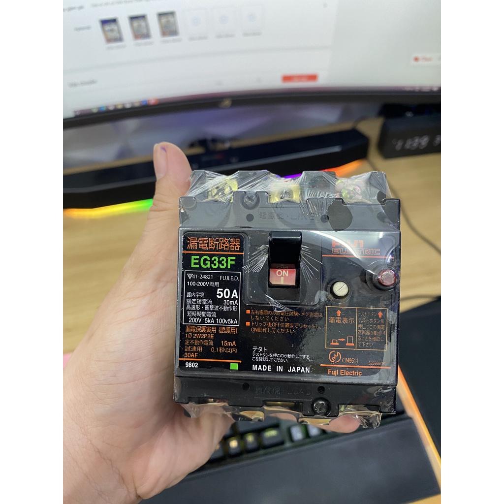 Aptomat ELCB chống giật 60A-75A-100A - 30mA .1Pha 220V nhật bản lắp tổng gia đình