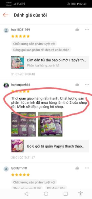 [TẶNG 1 MIẾNG] Combo 130 miếng bỉm quần Papy's thạch thảo size M13 (130+1=131 miếng)