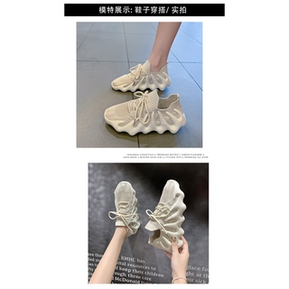 Giày Sneaker Thể Thao Núi Lửa coco 450 Tám Móng Chân