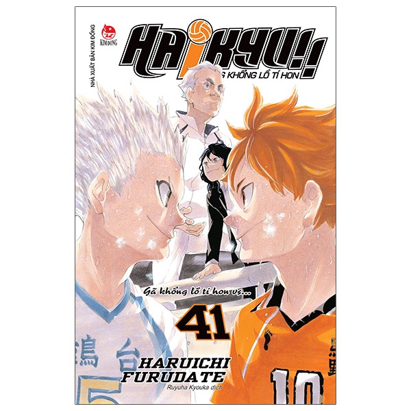 Truyện tranh Haikyu - Lẻ tập 1 - 44 - Chàng khổng lồ tí hon - NXB Kim Đồng