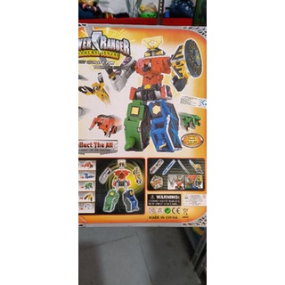 RÔ BOT LẮP RÁP SIÊU NHÂN THẦN KIẾM SHINKENGER