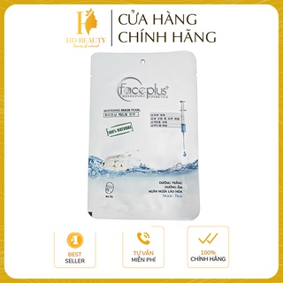 Mặt nạ FacePlus+ chiết xuất ngọc trai dưỡng trắng da 32ml