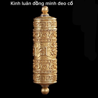 Mặt dây chuyền Kinh Luân đeo cổ