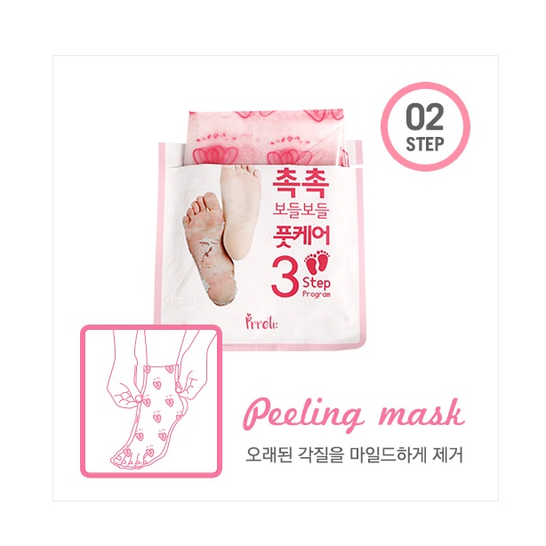 Tẩy Da Chết Chân Prreti So Good Foot Peeling Mask