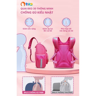 BALO CHỐNG GÙ PIKA 688