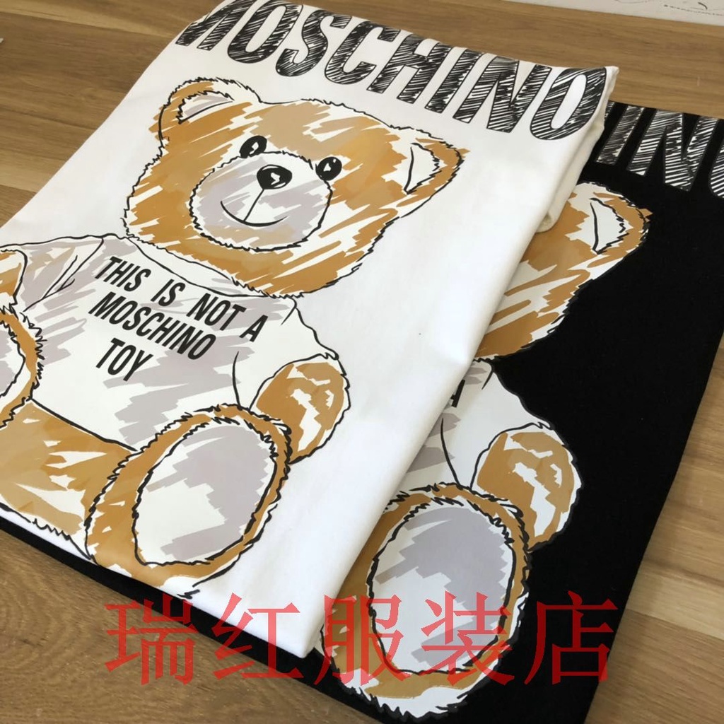 Áo Thun Cotton Cổ Tròn Dáng Rộng In Hình MOS Phong Cách Mới 2020 Cho Nam Nữ