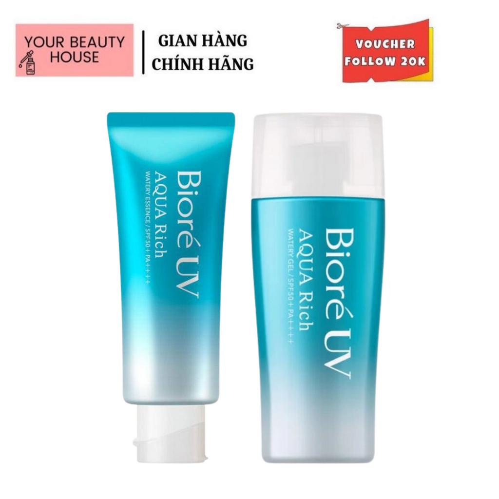 [Bioré] Gel Chống Nắng Dưỡng Ẩm Nhật Bản Bioré UV Aqua Rich SPF50+ PA++++