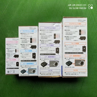 Máy sủi oxy Gex siêu êm | Gex 1000 | Gex 2000 | Gex 4000 | Gex 6000