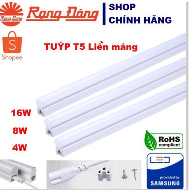 Bộ đèn LED Tube T5 N02 60/8W Rạng Đông (Bảo hành 2 năm)