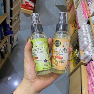 Xịt Muỗi Citronella 100ml Thái Lan