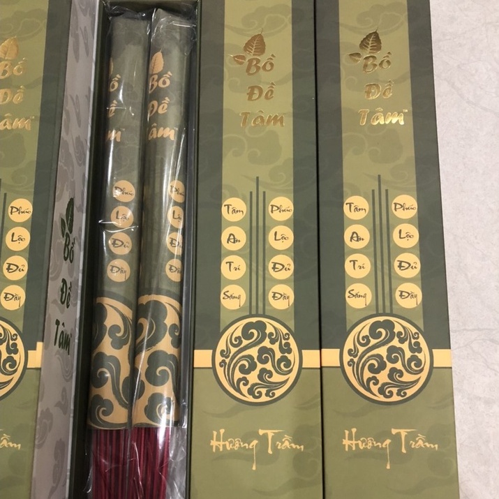 Nhang Hương Trầm Bồ Đề Tâm Cao Cấp Không Đậu Tàn Thu Hút Tài Lộc Giảm Căng Thẳng Mệt Mỏi Hộp 50 nén