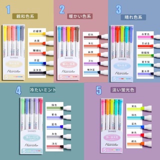 5 Bút Dạ Quang Hai Đầu Chất Lượng Cao HGNTD