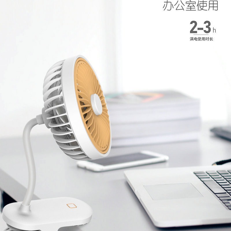 Quạt mini tích điện cầm tay có cổng USB | BigBuy360 - bigbuy360.vn