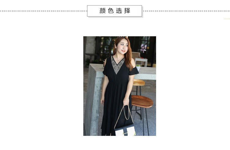 Đầm Chiffon Hở Vai Dáng Ôm Plus Size 200jin Cho Nữ