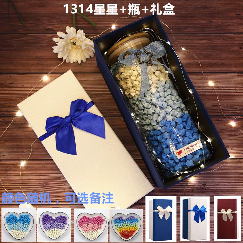 Lọ thủy tinh kèm sao