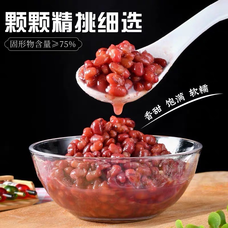 Đậu đỏ lon 900g đóng hộp ngâm nước đường