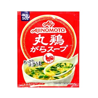 Hạt nêm ajinomoto vị gà 50g