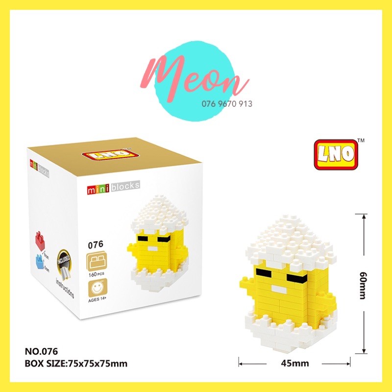 Mini Block | Đồ chơi xếp hình lego | - Trứng lười Gudetama - 160~ 246 pcs - Size S