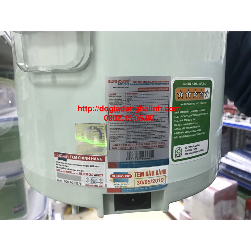 Nồi cơm điện 1.2L SUNHOUSE MAMA SHD8265G - Công suất 500W, Bảo hành 24 tháng | BigBuy360 - bigbuy360.vn