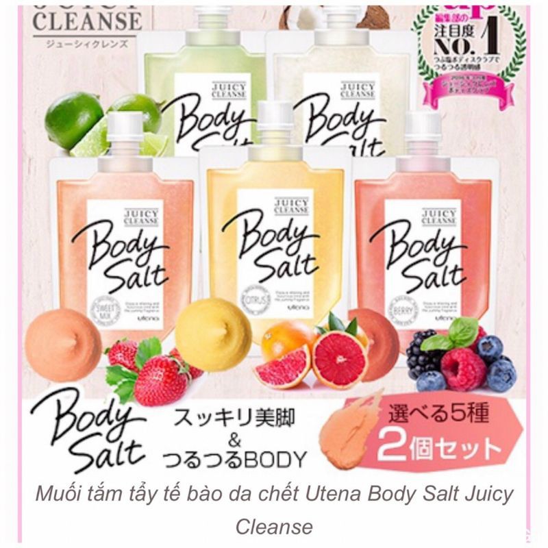 Muối tắm tẩy tế bào chết Utena Body Salt 300gr Nhật Bản