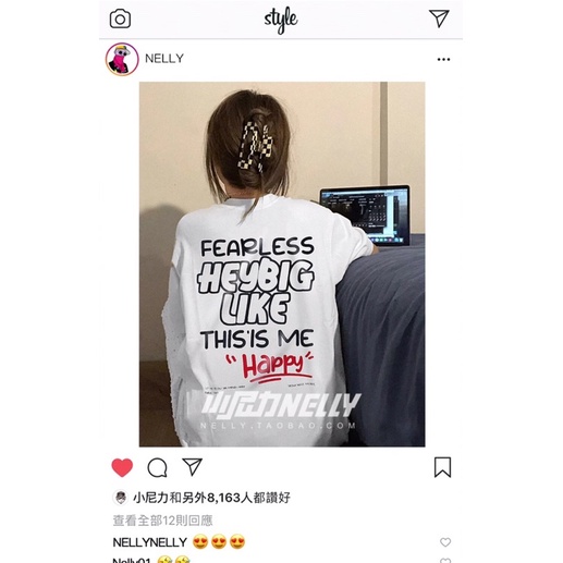Áo phông nelly heybig sale (có sẵn) 19 like happy