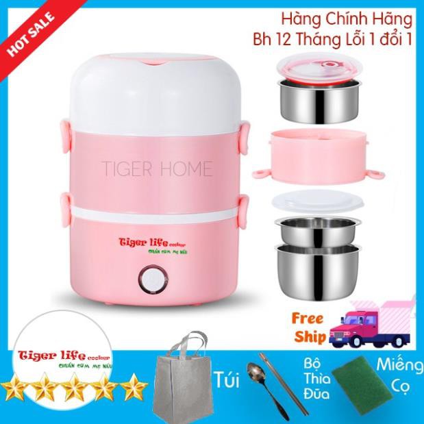 Hộp Cơm Hâm Nóng Và Nấu cơm Inox 3 Tầng, Hộp cơm cắm điện Làm Nóng Bằng Hơi Nước Siêu Tốc model 2021 Tặng Full đồ | BigBuy360 - bigbuy360.vn