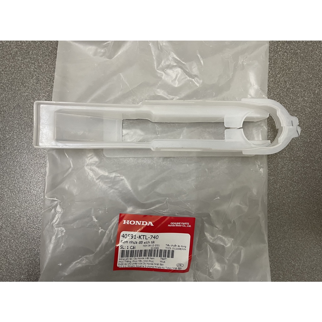 Cao su đỡ sên, đệm nhựa đỡ xích tải xe fu neo fu x fu 2 wave anpha bụng 100 RS 100 hàng chính hãng 40591KTL740