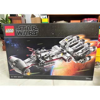Lego 75244 - star wars - tantine iv