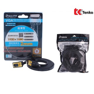 CÁP VGA MỎNG DẸT DTECH DT-69F18