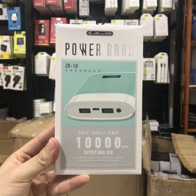 Pin dự phòng 10000mah Jellico ZR10