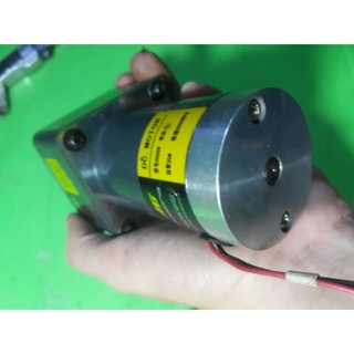Động cơ giảm tốc 12v - 24v (7,5~15 vòng / phút)