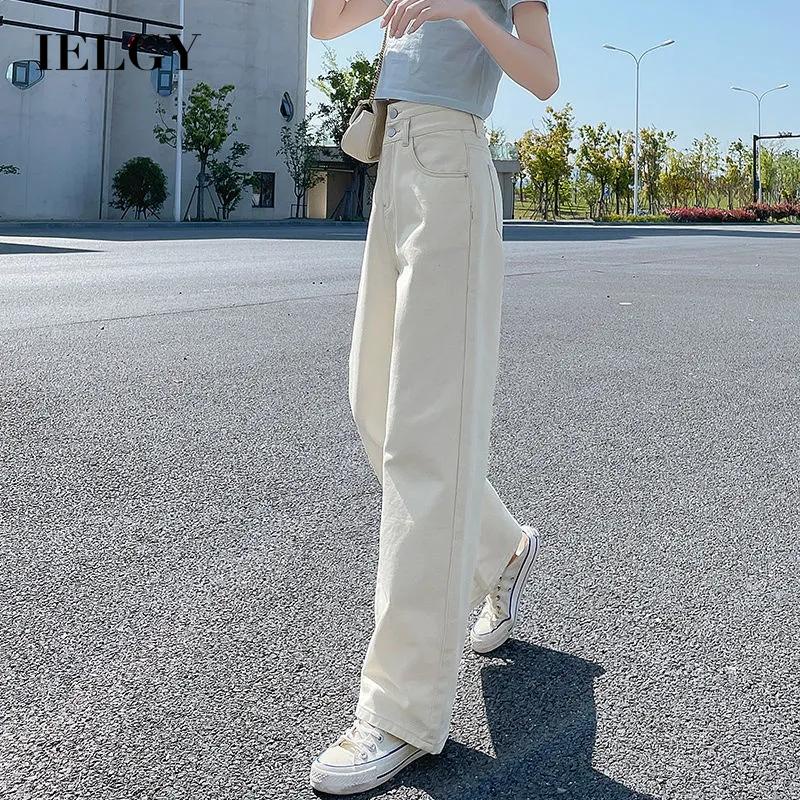 Quần denim IELGY lưng cao cài nút dáng ôm thời trang cho nữ