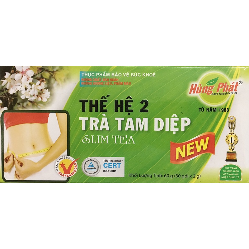 Trà Tam Diệp thế hệ 2
