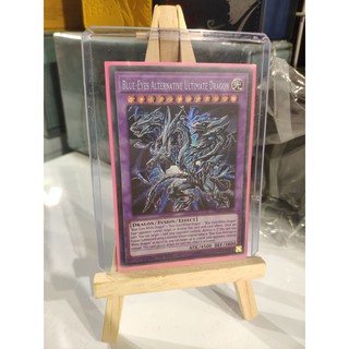Lá bài thẻ bài Yugioh Blue Eyes Alternative Ultimate Dragon - Prismatic Secret Rare - Tặng bọc bài nhựa bảo quản
