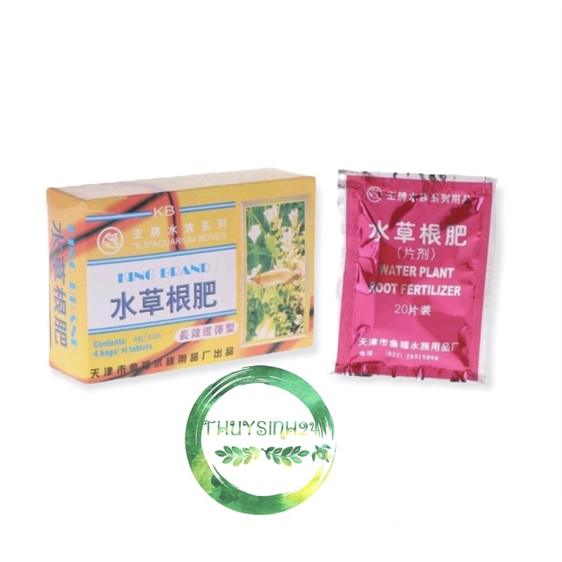 Phân nhét gốc thủy sinh KING BRAND - bổ sung dinh dưỡng cho cây thủy sinh
