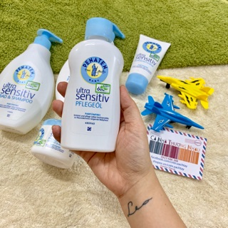 Dầu chăm sóc da siêu nhạy cảm -Babyöl Ultra Sensitiv Pflegeöl